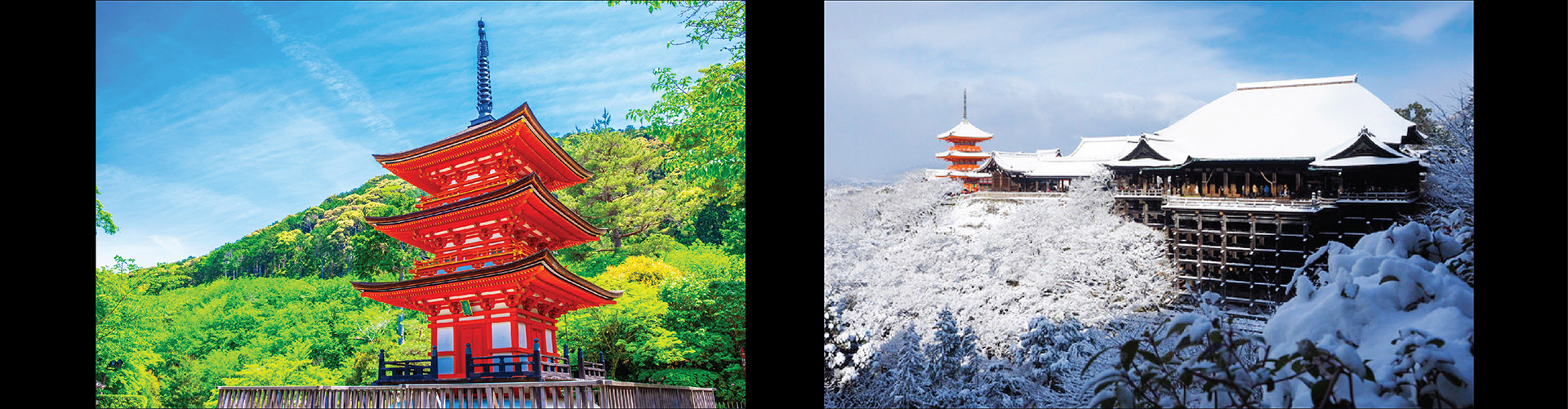 Kiyomizu-dera Temple