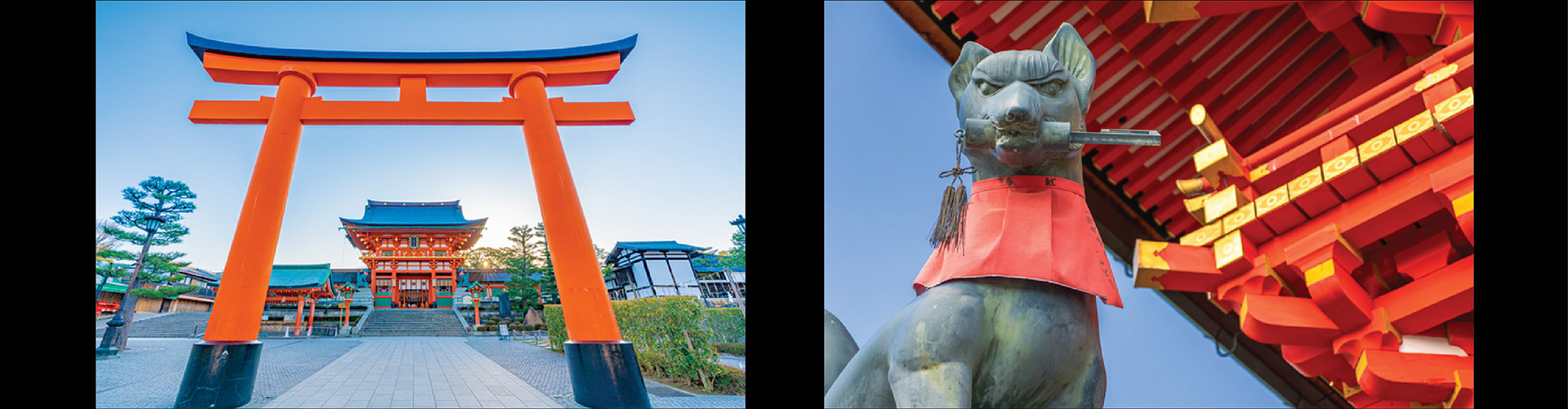 Fushimi-inari Shrine