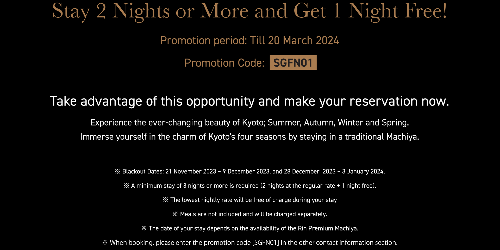 Stay 2 Nights or More and Get 1 Night Free!