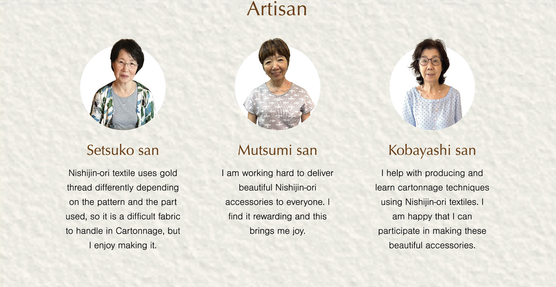 Artisan