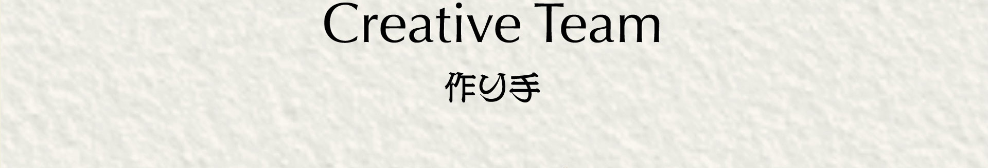 Creative Team